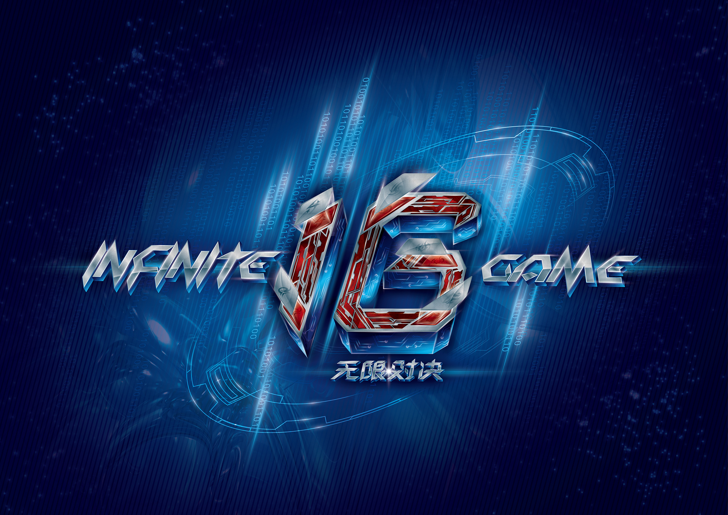 在联赛中无敌！ Chovy 的Sylas进出七次， Generation Gaming 毫发无伤地击败了 BNK FEARX 。